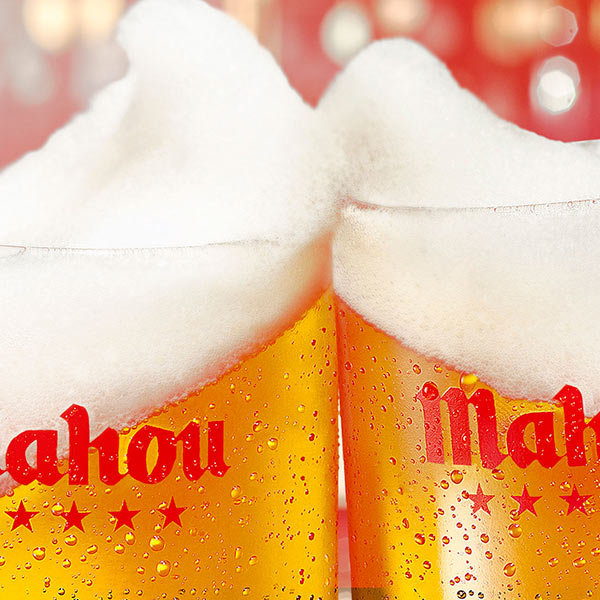 mahou-fria